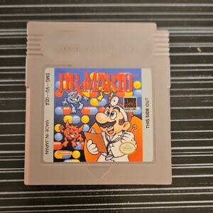 Nintendo Dr. Mario Game Cartridge - Gray and Multicolor